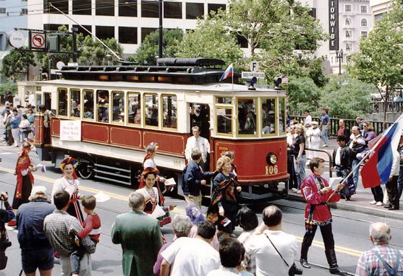 106 - Moscow/Orel, Russia