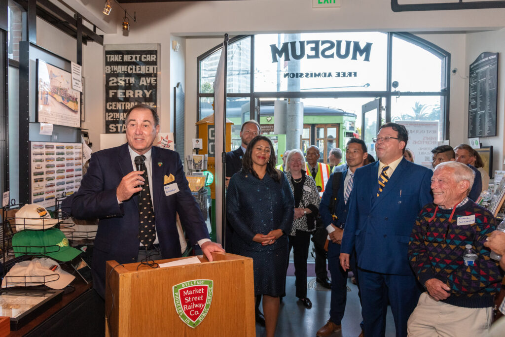Private Parties at Our Museum!