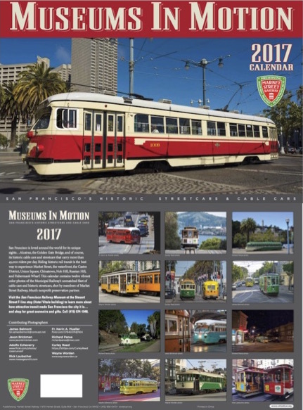 2017 calendar thumb