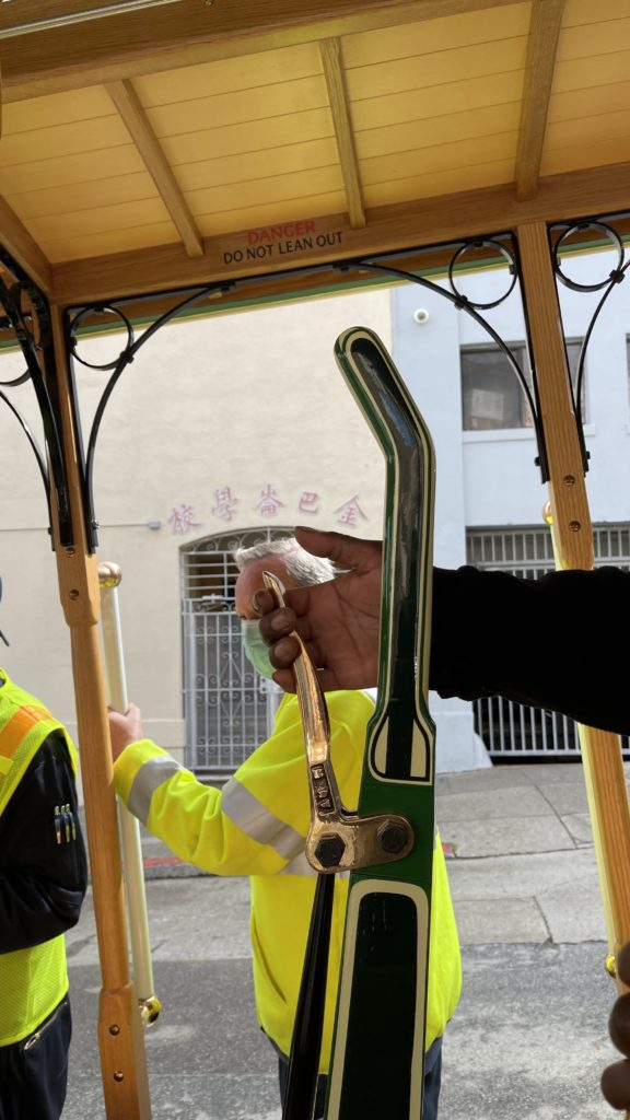 Cable Car 8: art, craft, or both?