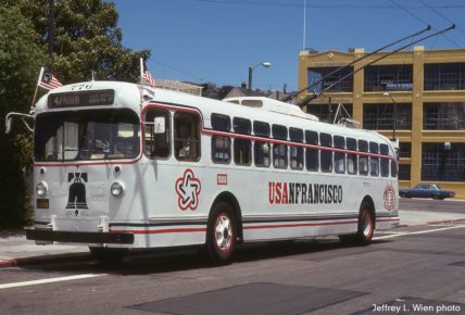 Coach 776 in US Bicentennial livery, 1976.
