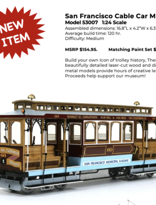 OcCre Model San Francisco 1:24 scale Cable Car No. 60