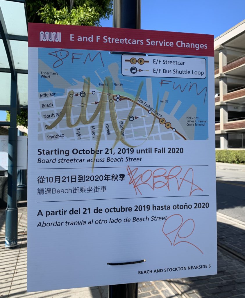 Pier 39 is now E/F-line terminal for at least a year