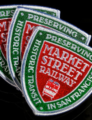 MSR Patch