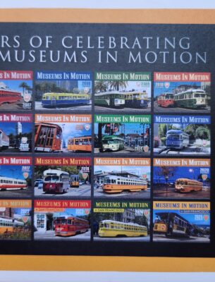 "Museum in Motion" 20-year Calendar Retrospective 300-piece Puzzle