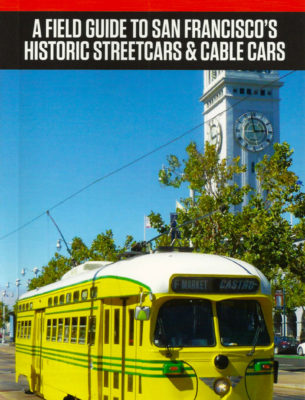 On-Track GuideBook