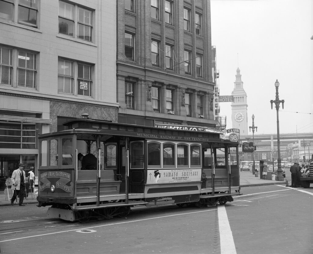 Market & California, now and then (and then, and then...)