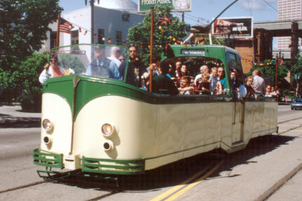 Private Cruise on the Boat Tram, Just for You, June 4