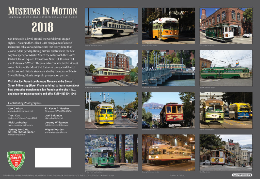 2018 Calendar Now On Sale