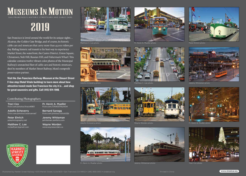 2019 Museums in Motion Calendar is Here!
