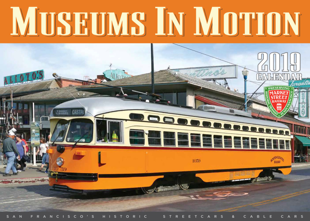 2019 Museums in Motion Calendar is Here!