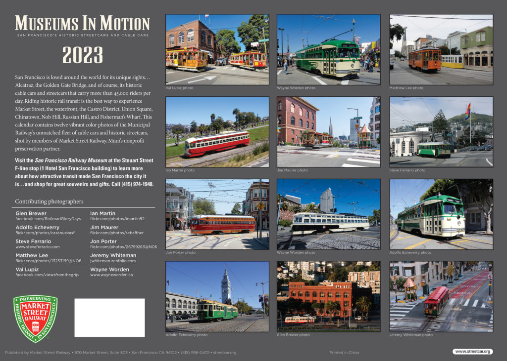 calendar-2023-back