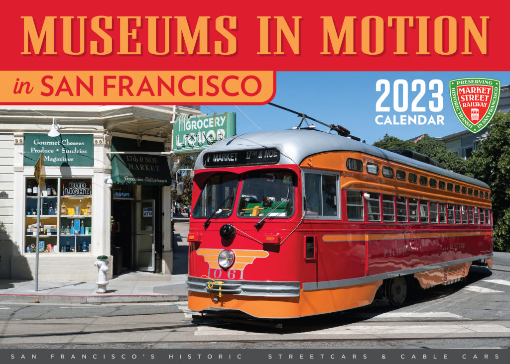 Our 2023 calendar is here!