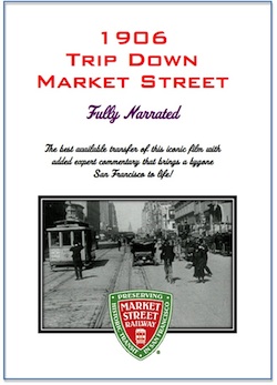 Market Street DVD Box cover-250 px wide.jpg
