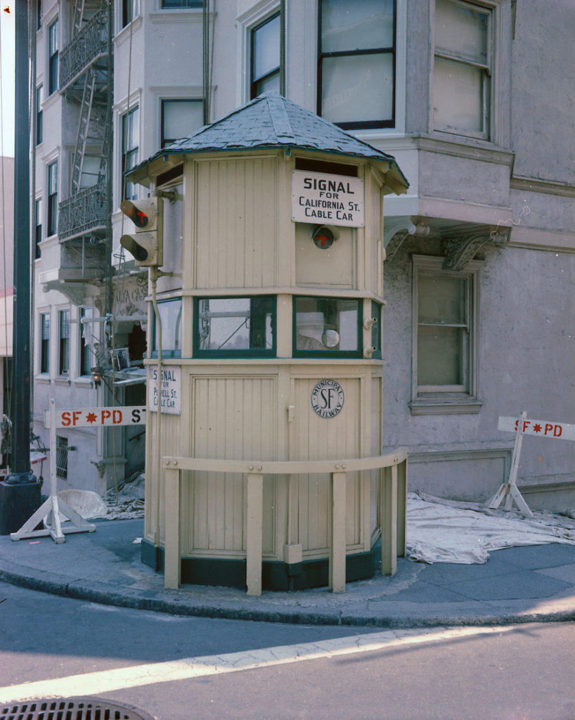 The cable car tower
